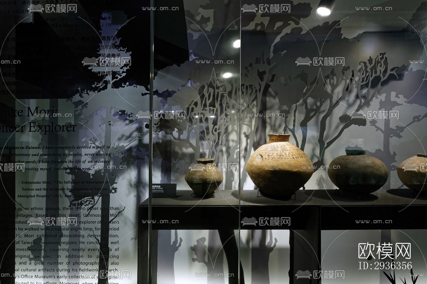 现代美术博物馆效果图下载（渲染图8）