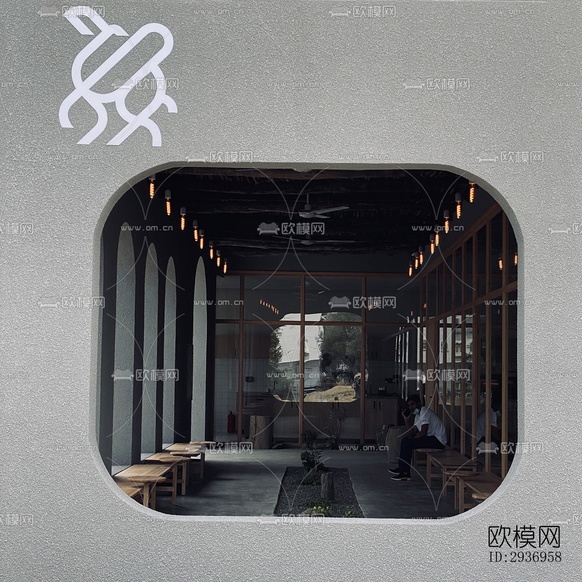 侘寂咖啡奶茶效果圖下載(渲染圖8)