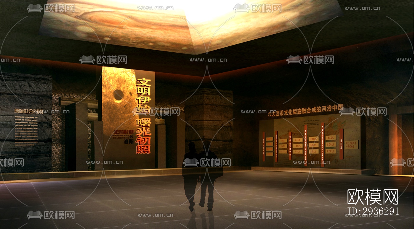 新中式美术博物馆效果图下载（渲染图10）