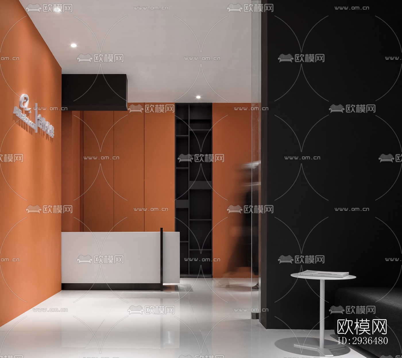 现代办公区效果图下载（渲染图17）