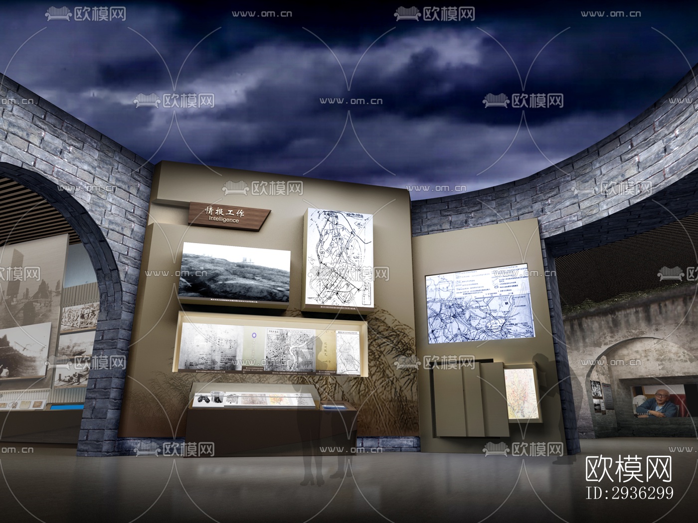 新中式美术博物馆效果图下载（渲染图1）