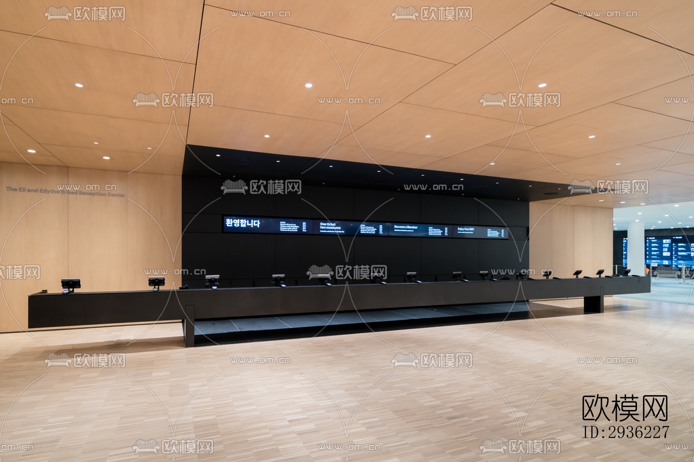 现代图书馆效果图下载（渲染图2）