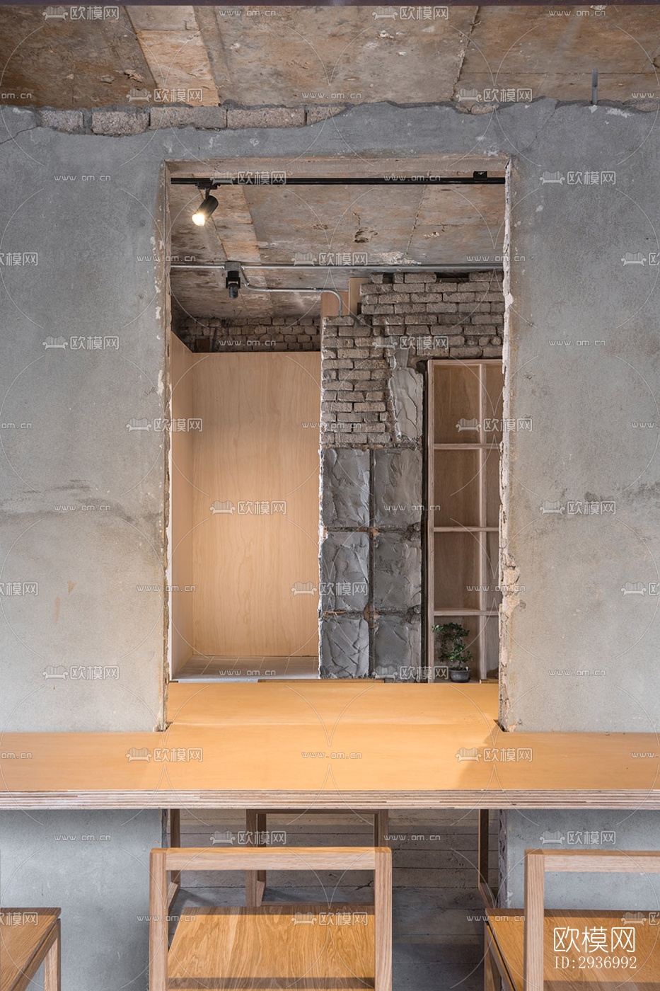 工业风咖啡奶茶效果图下载（渲染图7）