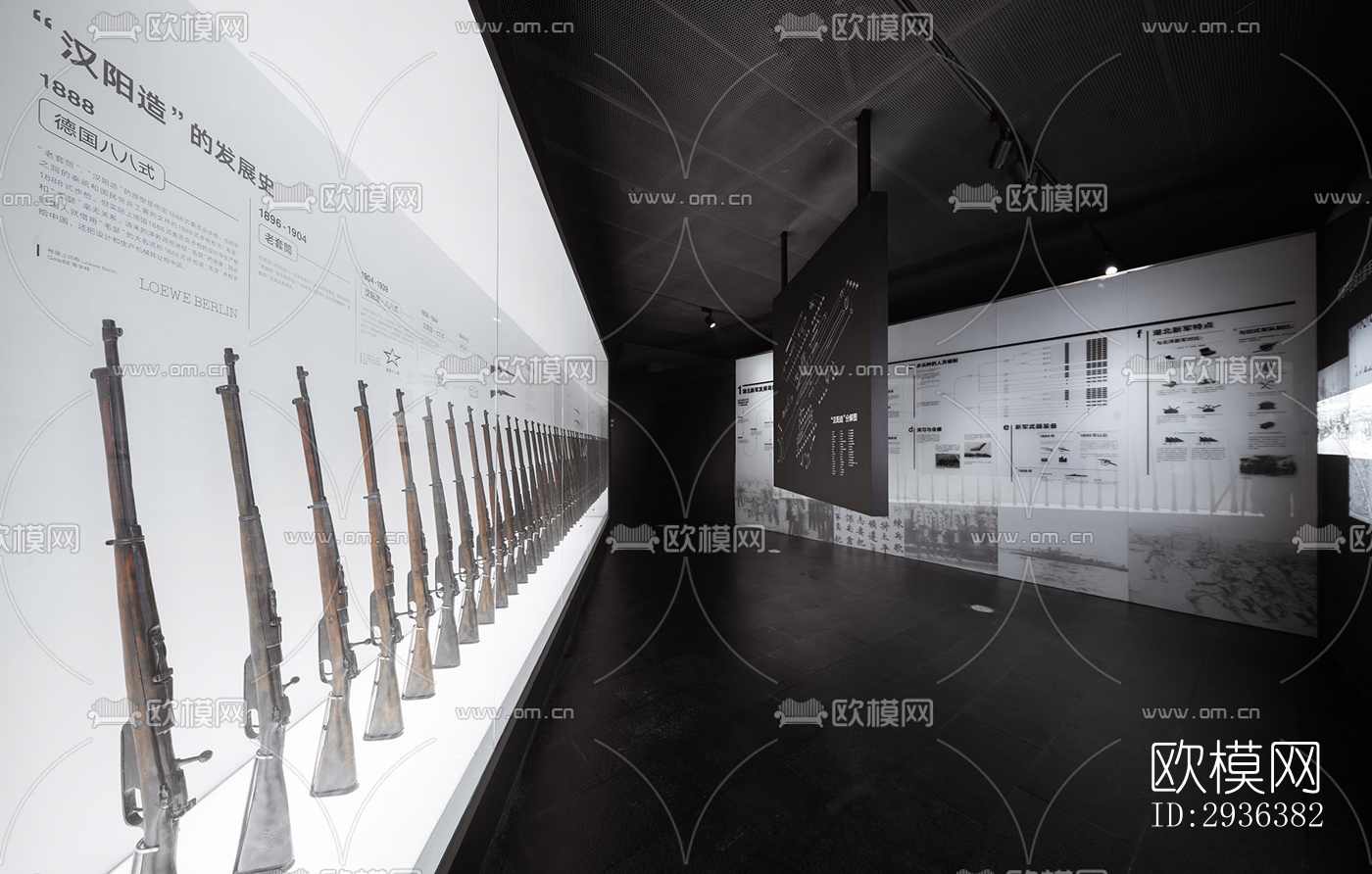 高级灰美术博物馆效果图下载（渲染图3）