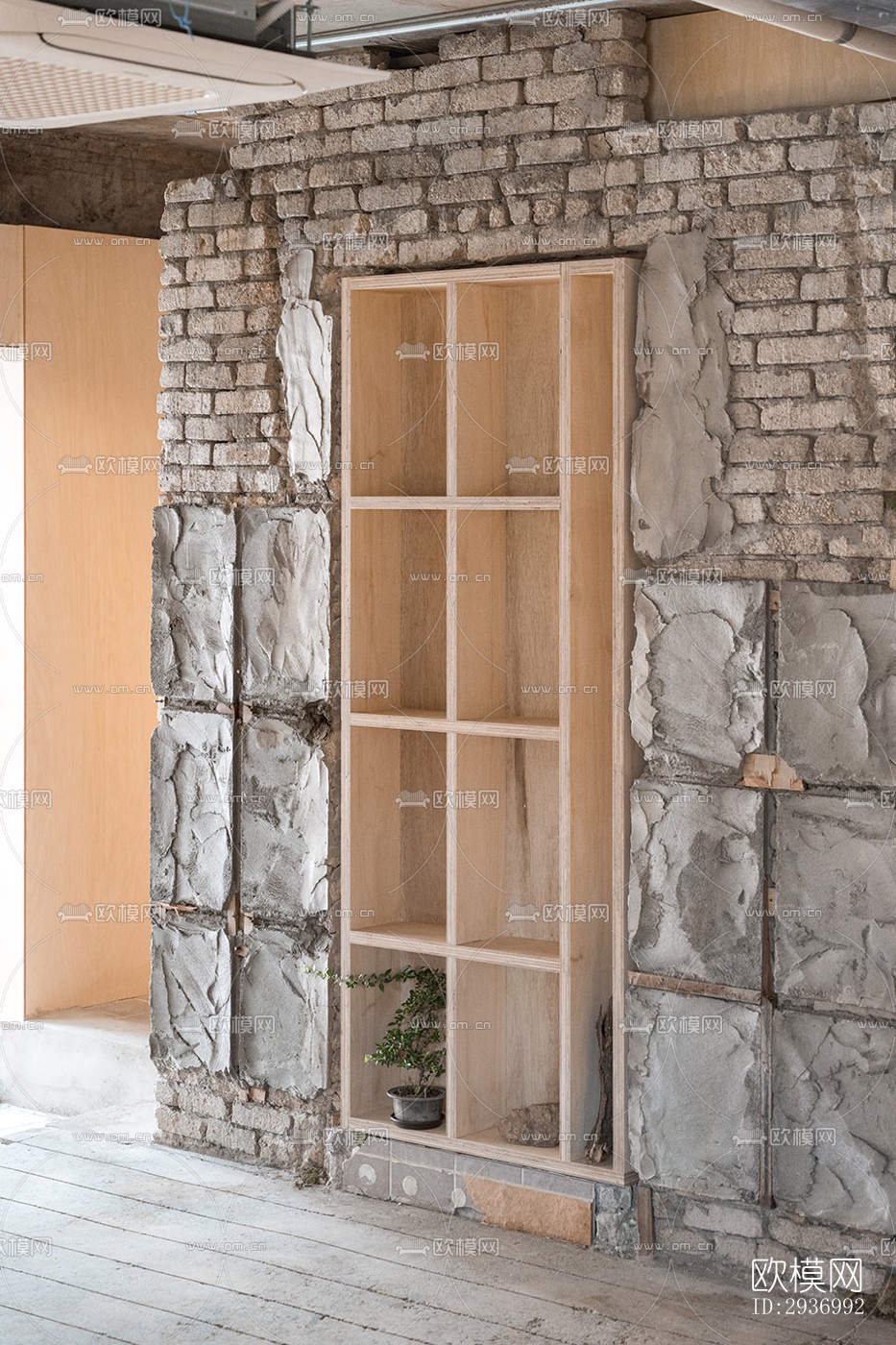 工业风咖啡奶茶效果图下载（渲染图9）