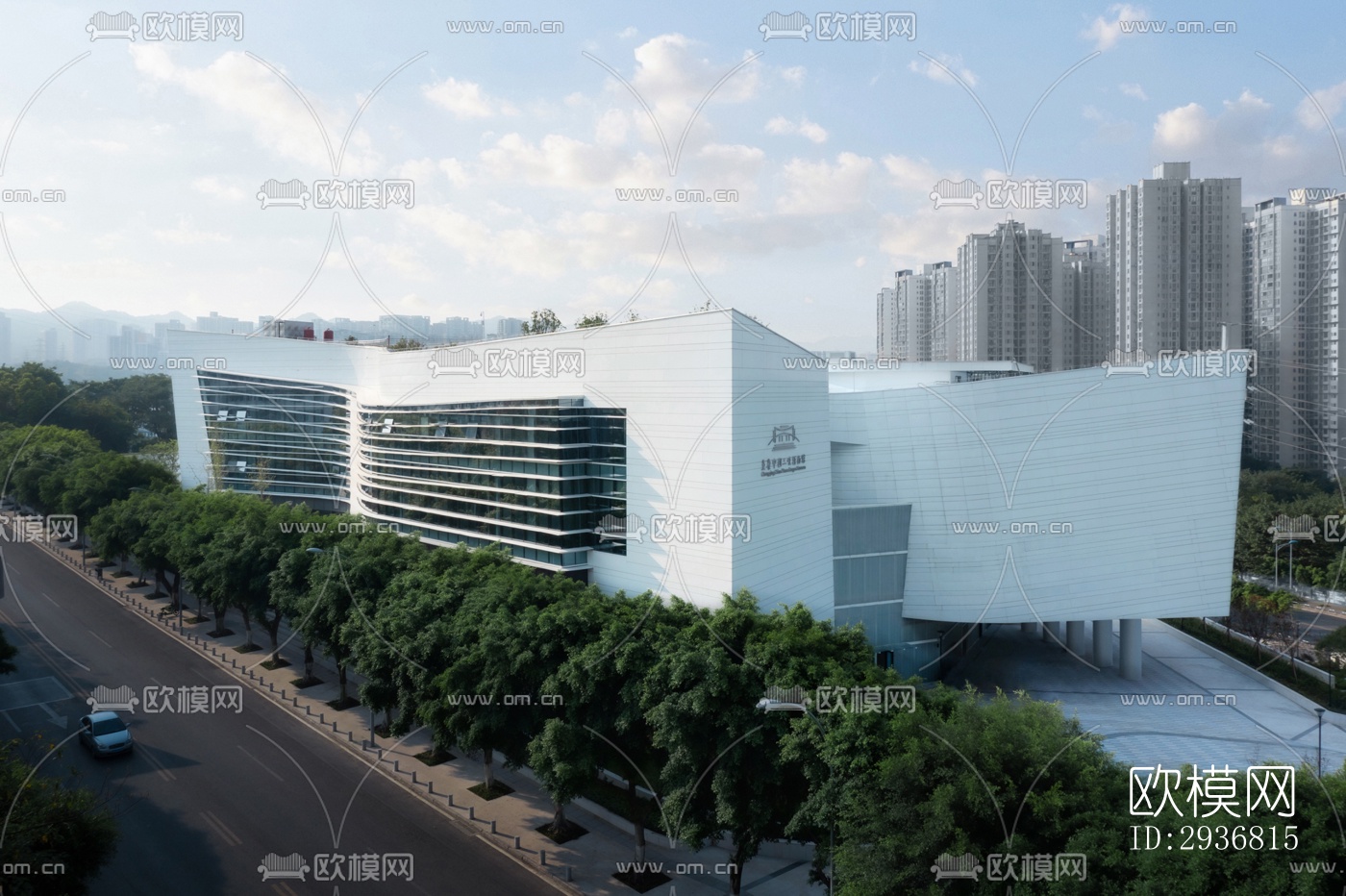 现代文体建筑效果图下载（渲染图13）