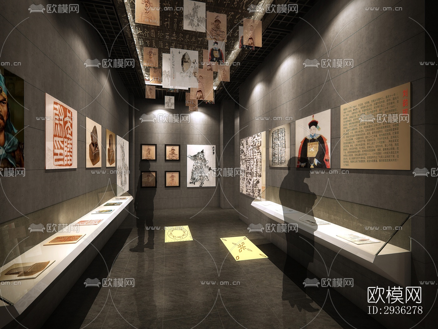 新中式美术博物馆效果图下载（渲染图6）