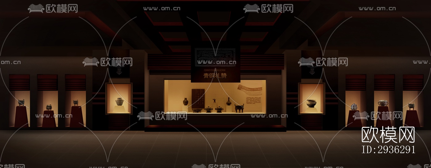 新中式美术博物馆效果图下载（渲染图3）