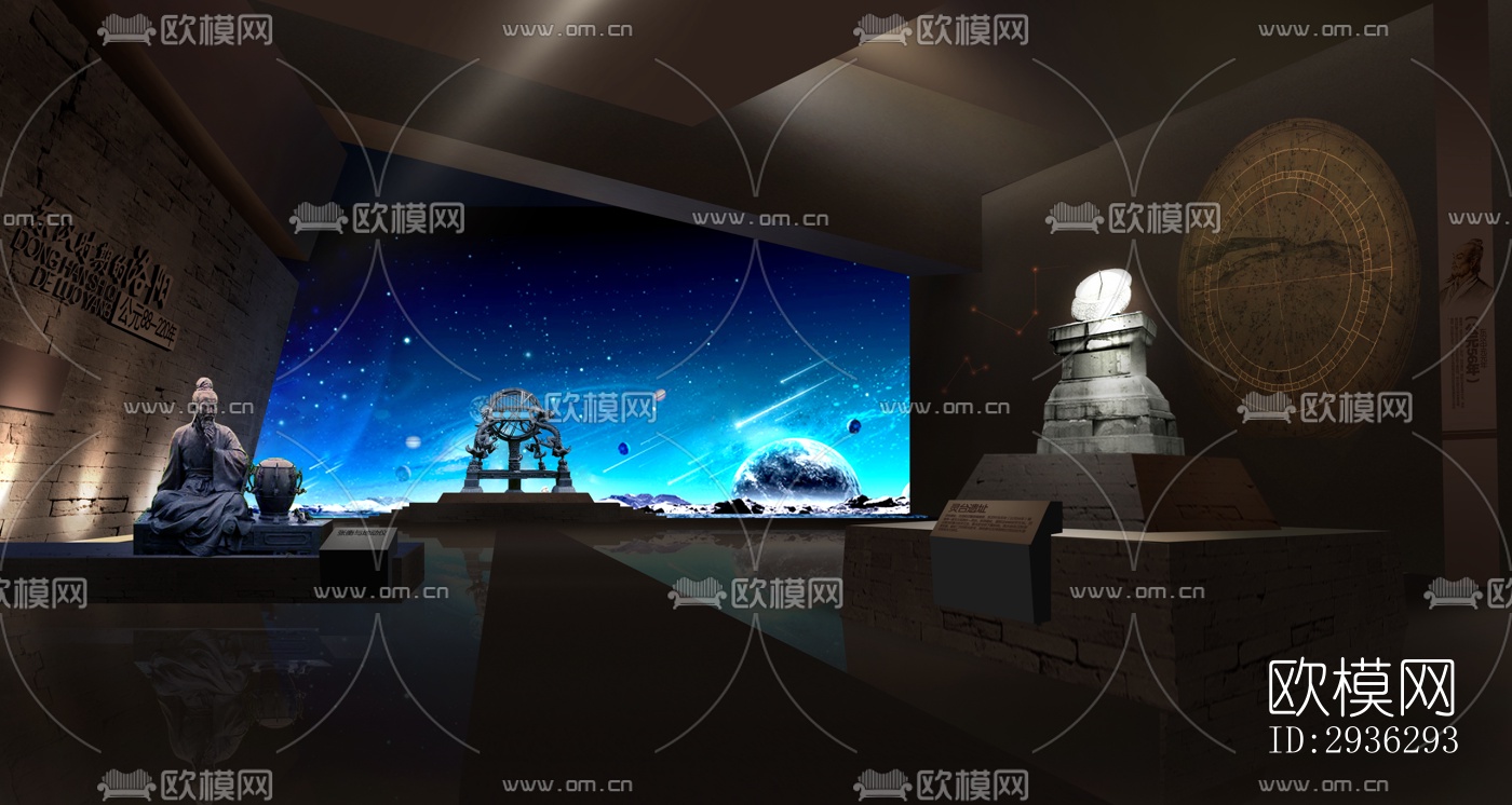 新中式美术博物馆效果图下载（渲染图8）