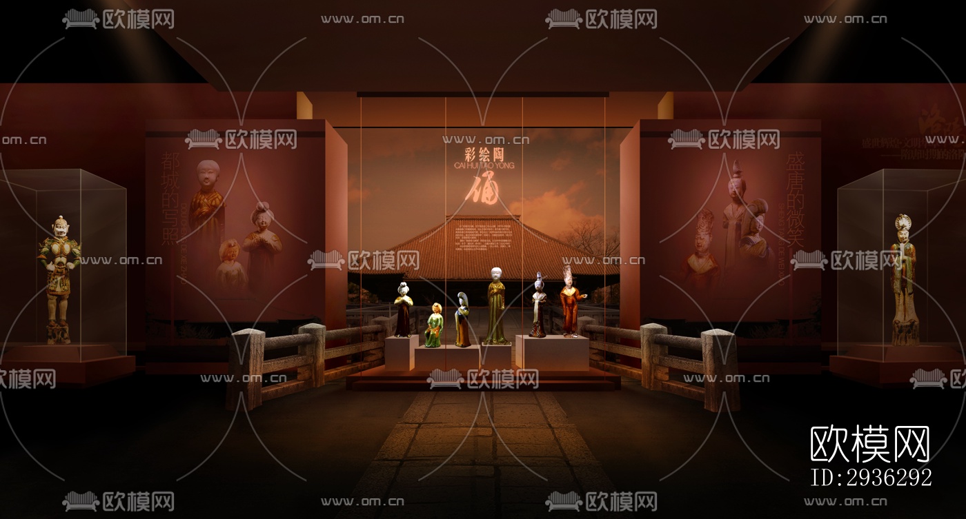 新中式美术博物馆效果图下载（渲染图12）