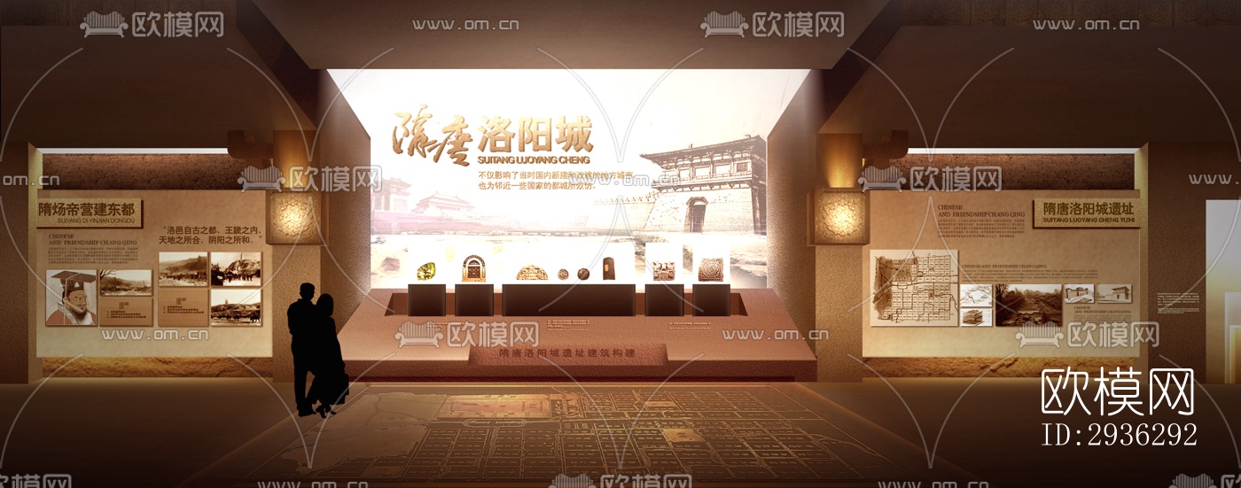 新中式美术博物馆效果图下载（渲染图4）