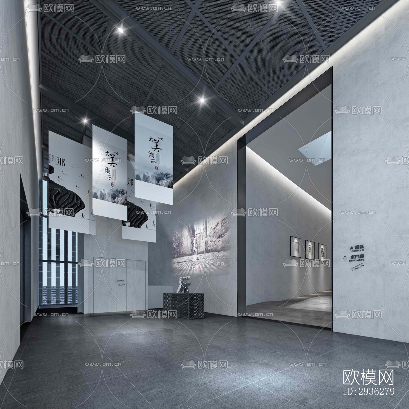 新中式美术博物馆效果图下载（渲染图11）