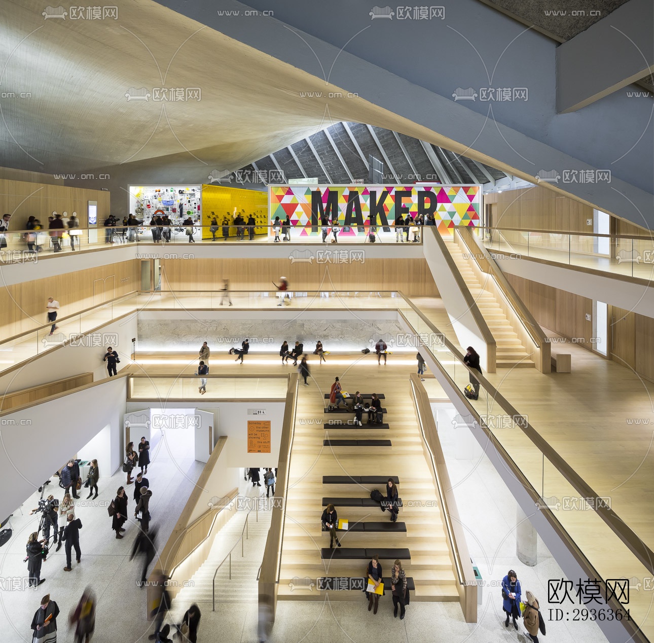 现代美术博物馆效果图下载（渲染图2）