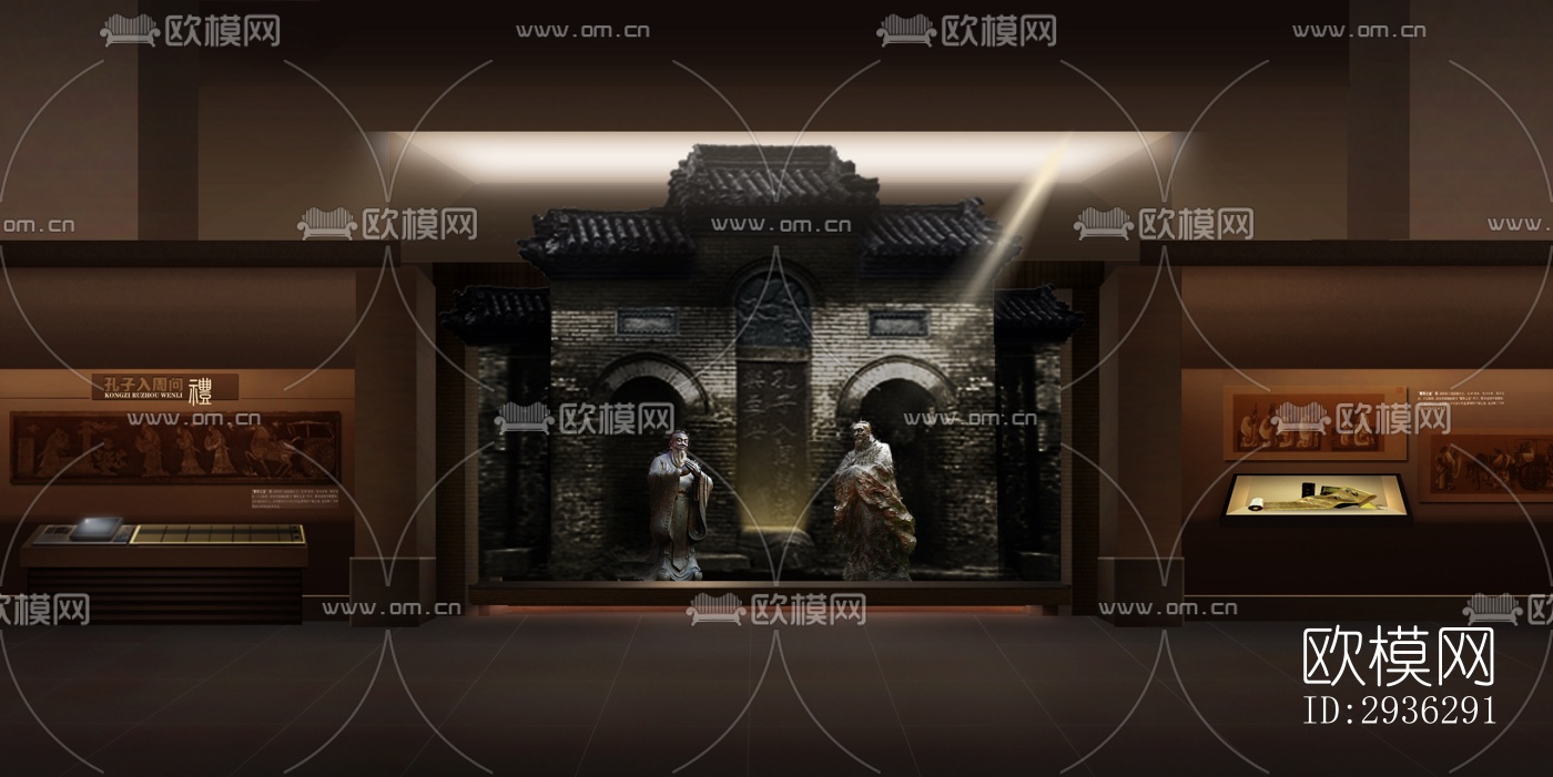 新中式美术博物馆效果图下载（渲染图5）