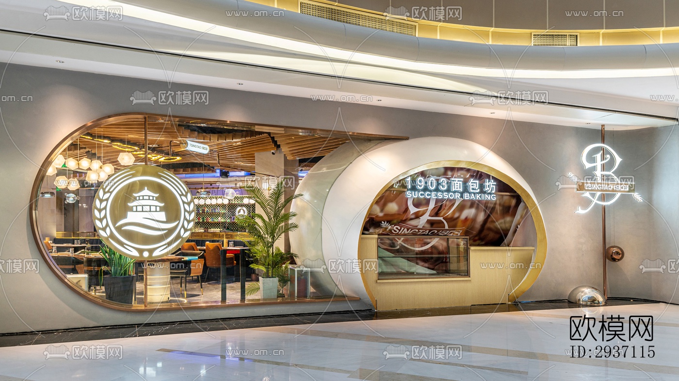 后现代西餐厅效果图下载（渲染图2）