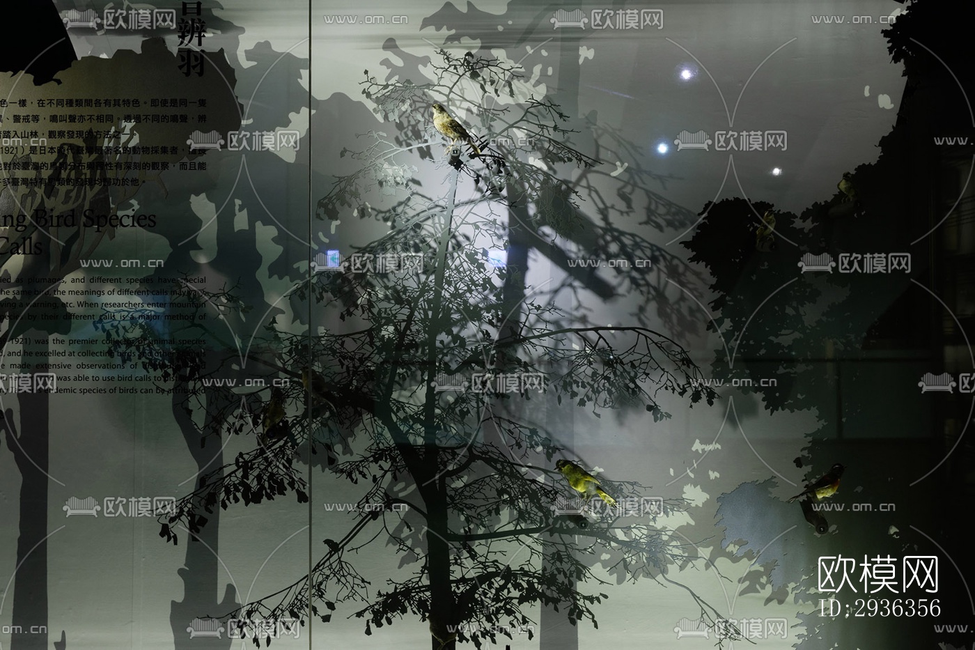 现代美术博物馆效果图下载（渲染图7）