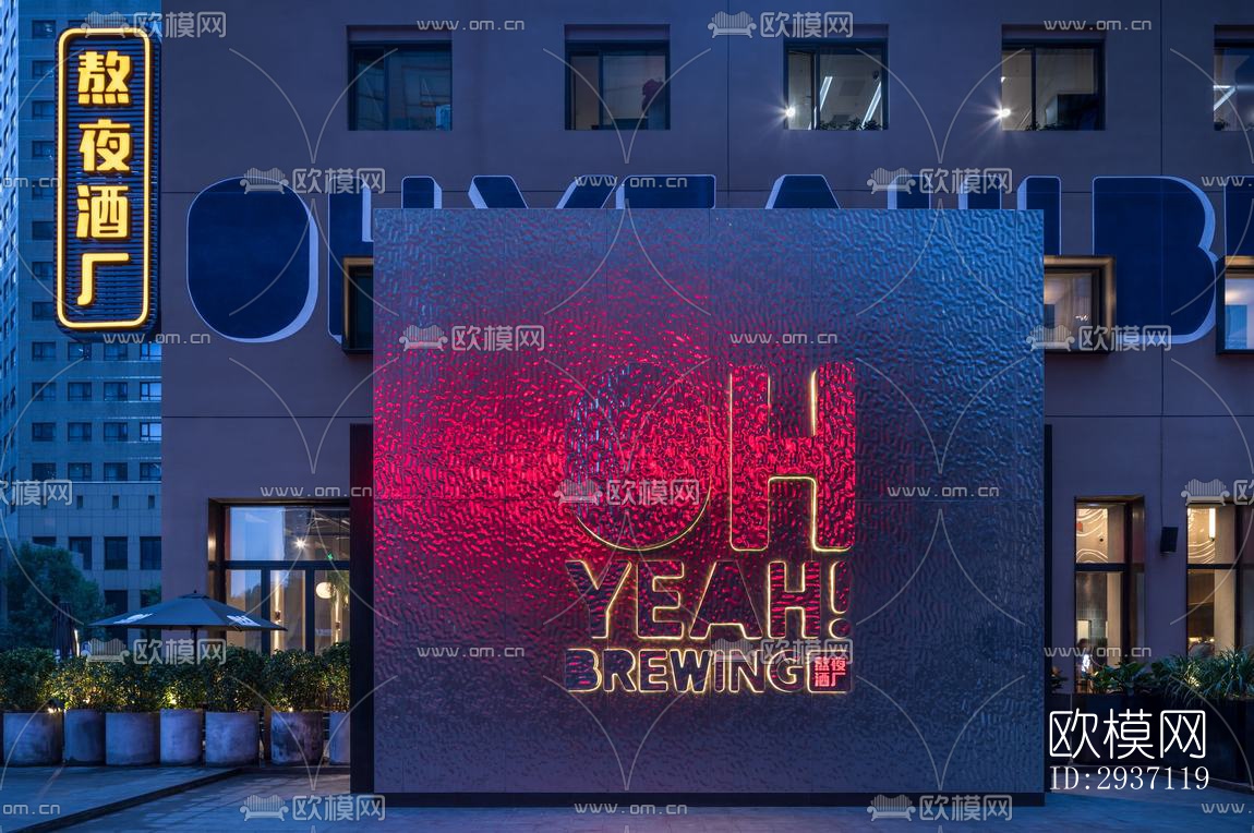 工业风西餐厅效果图下载（渲染图19）