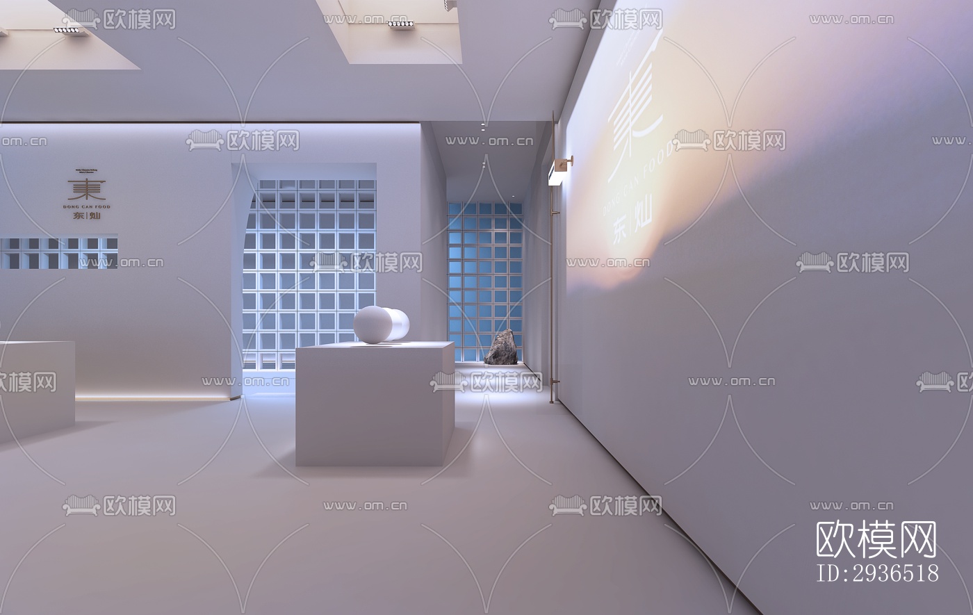 现代办公区效果图下载（渲染图10）