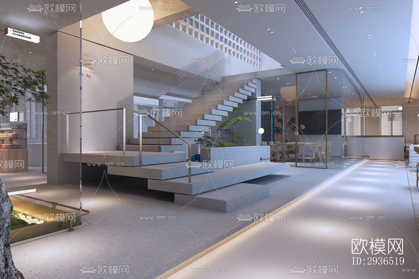 现代办公区效果图下载（渲染图4）