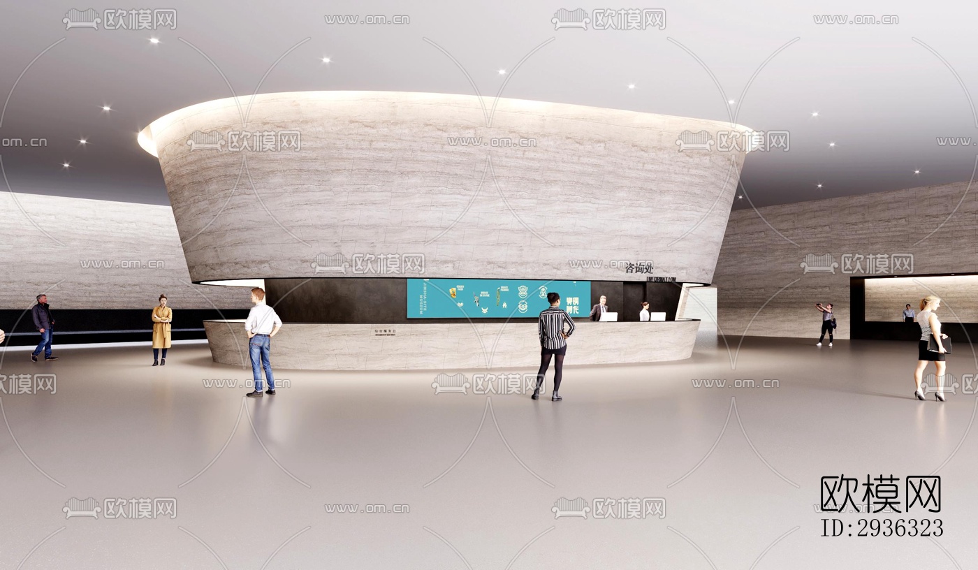 现代美术博物馆效果图下载（渲染图20）