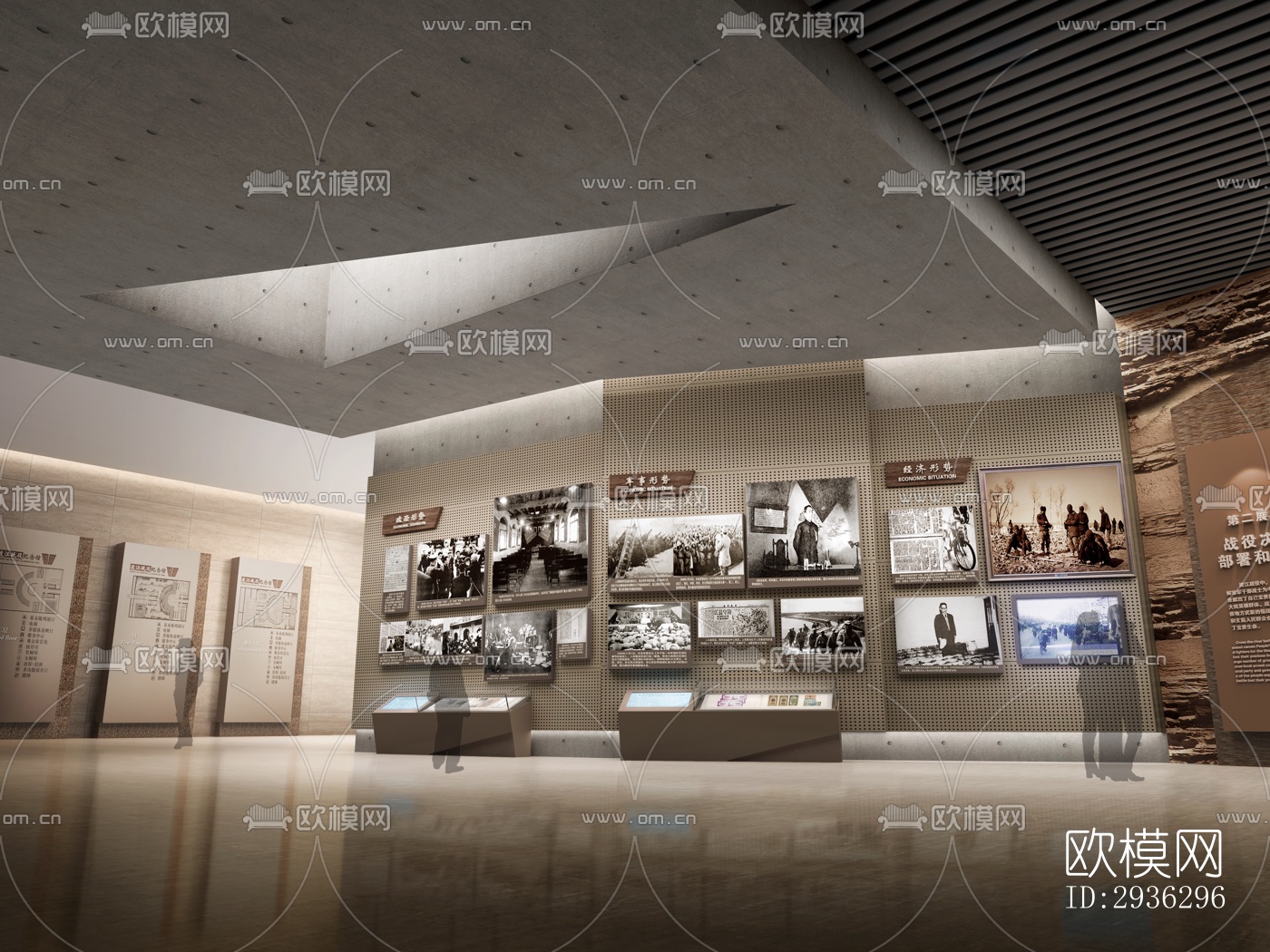 新中式美术博物馆效果图下载（渲染图7）