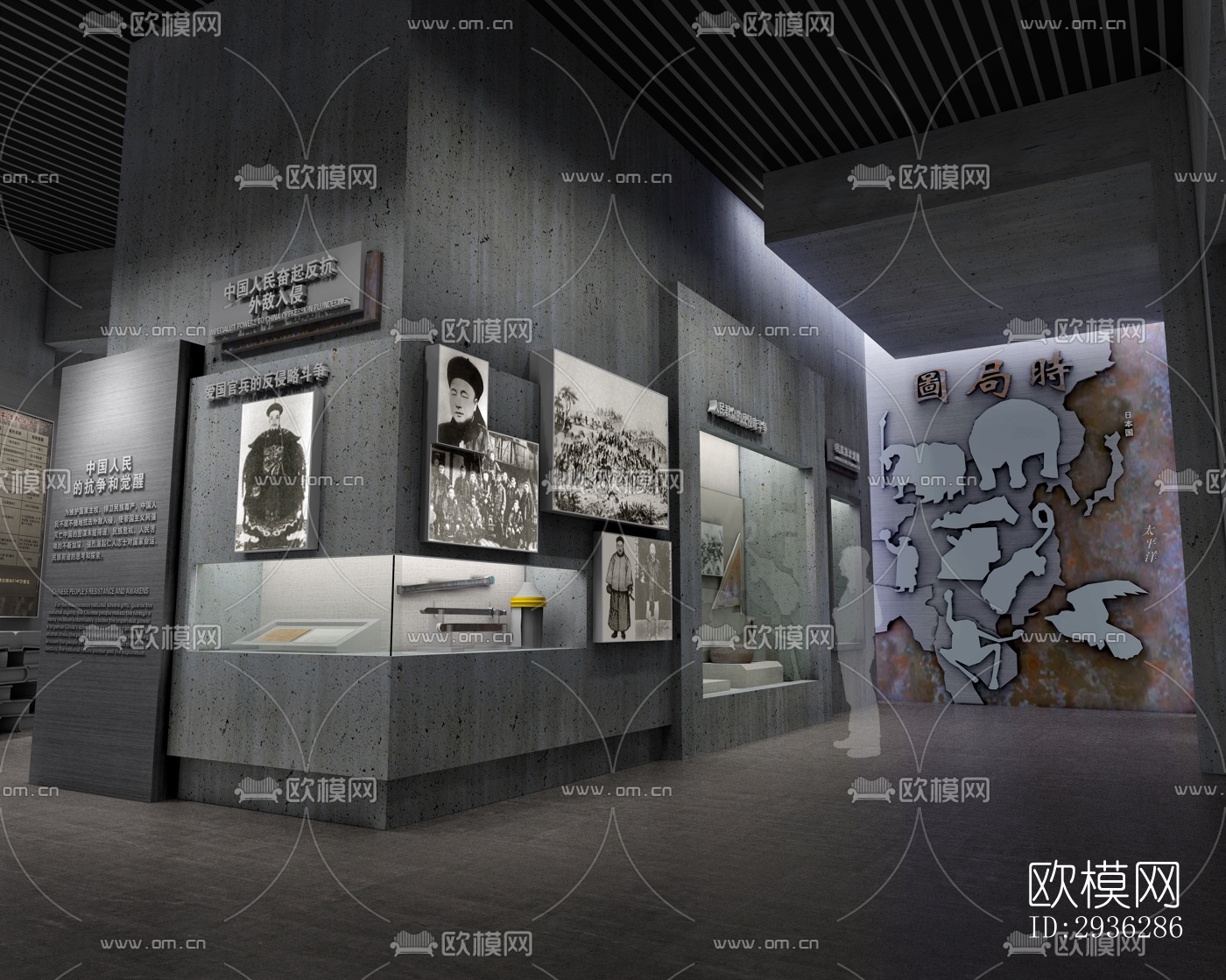 新中式美术博物馆效果图下载（渲染图8）