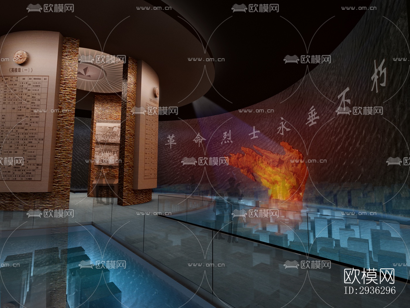 新中式美术博物馆效果图下载（渲染图16）