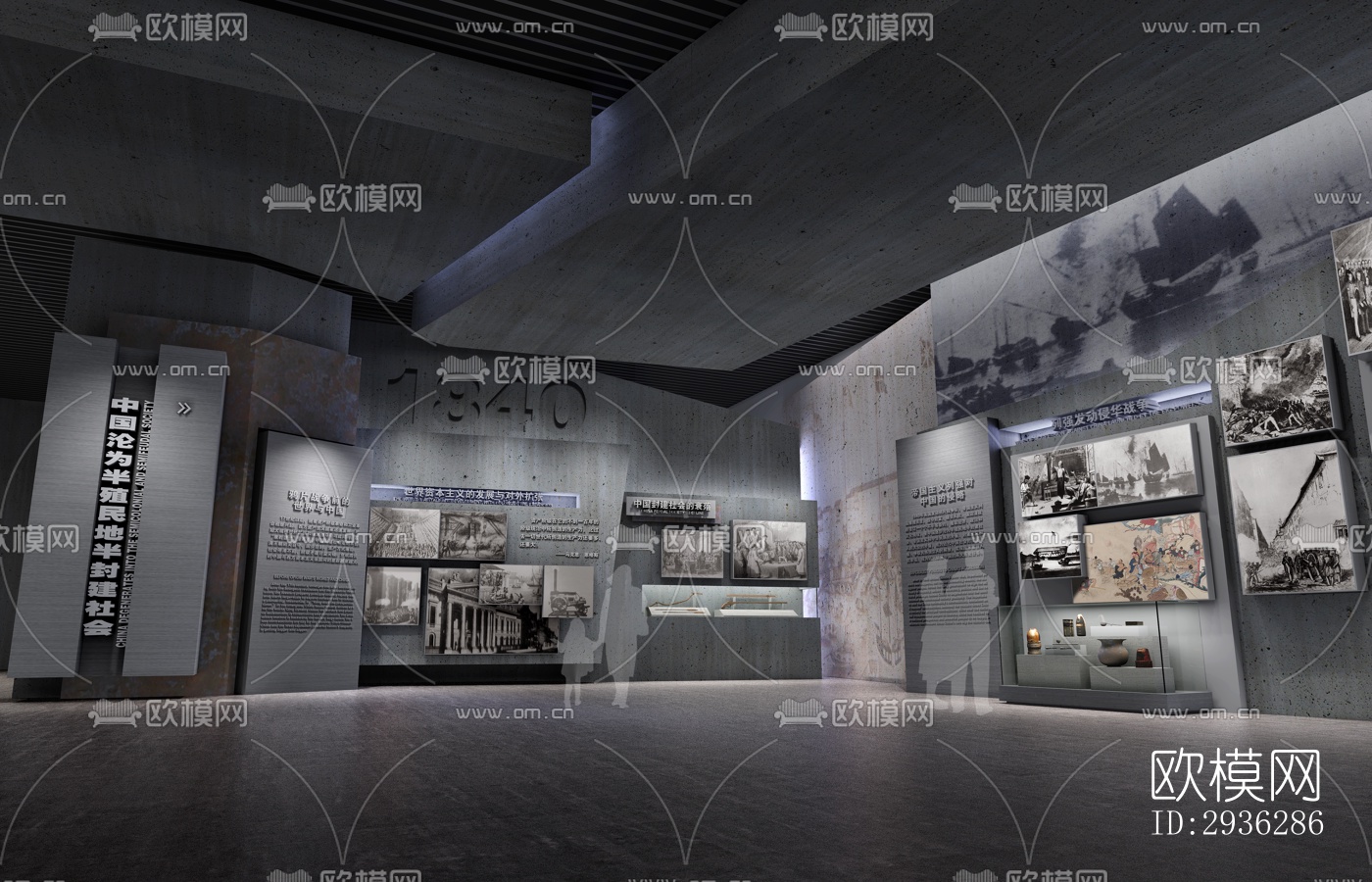 新中式美术博物馆效果图下载（渲染图1）