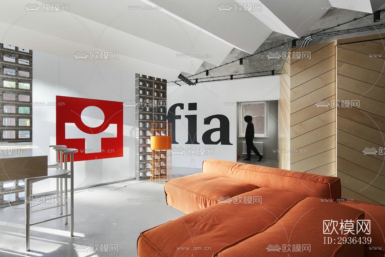 工业风办公区效果图下载（渲染图11）