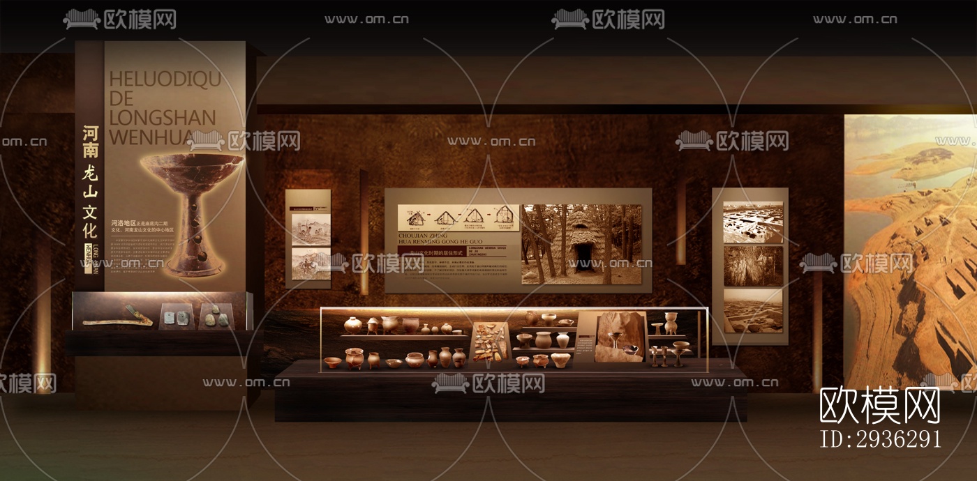 新中式美术博物馆效果图下载（渲染图18）