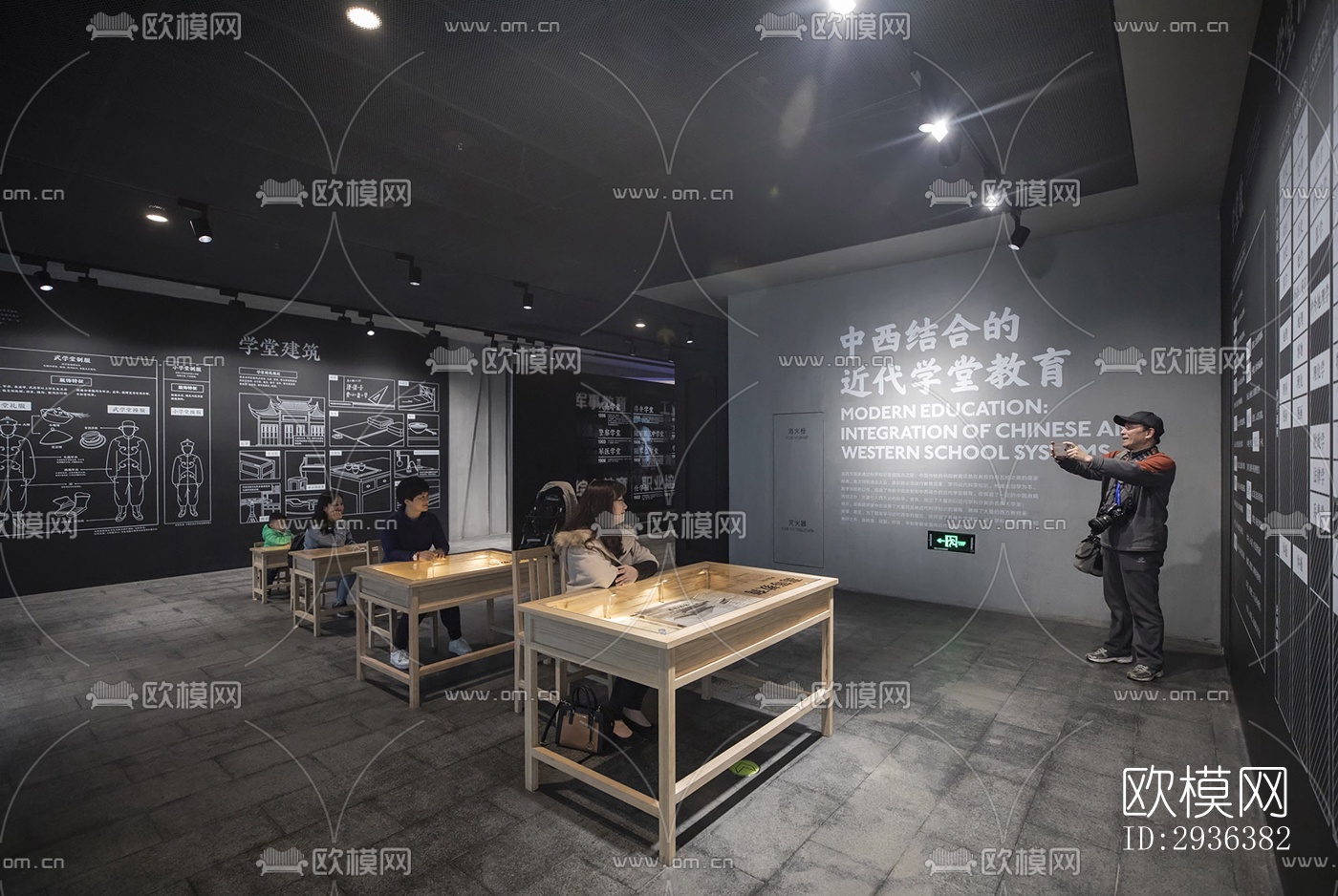 高级灰美术博物馆效果图下载（渲染图9）