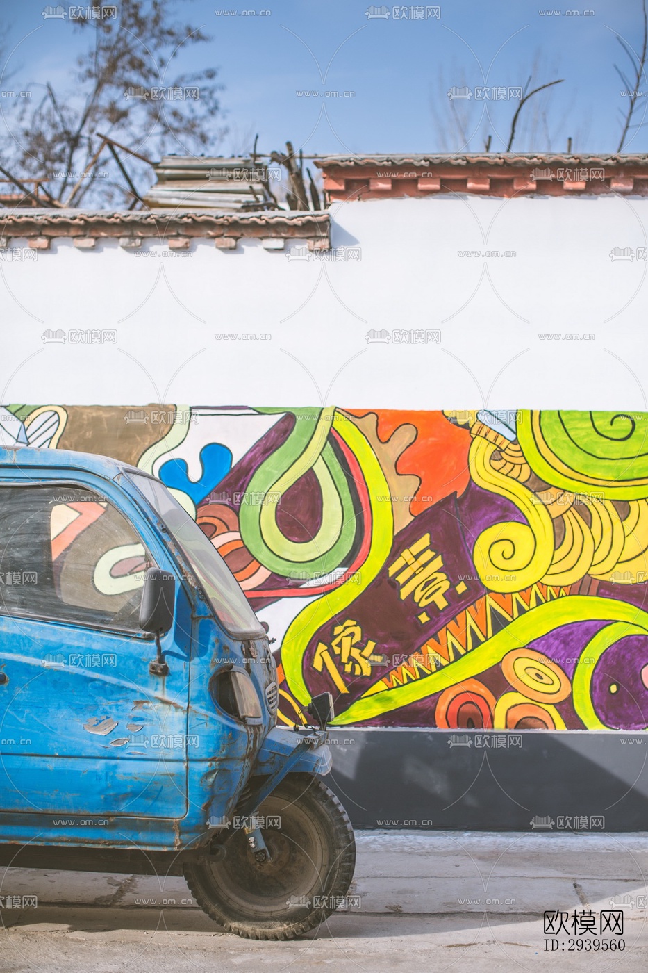 现代酒店民宿效果图下载（渲染图6）