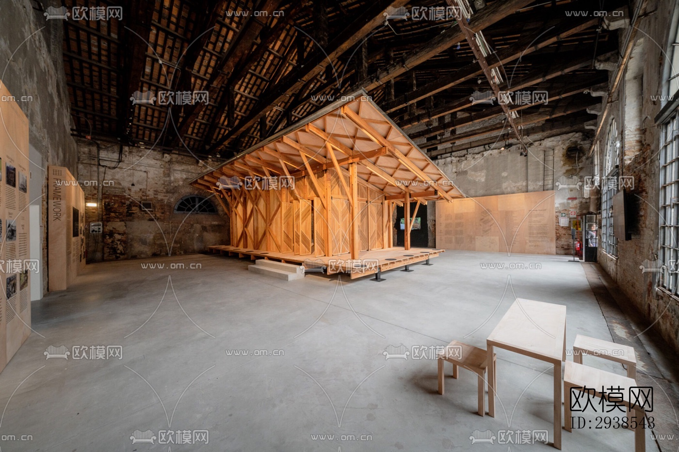 工业风展览展厅效果图下载（渲染图17）