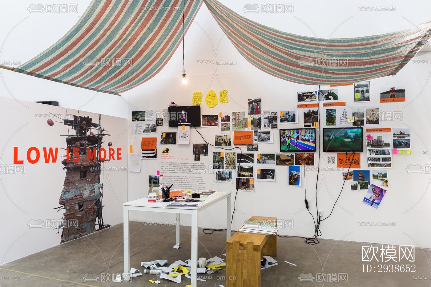 现代展览展厅效果图下载（渲染图4）