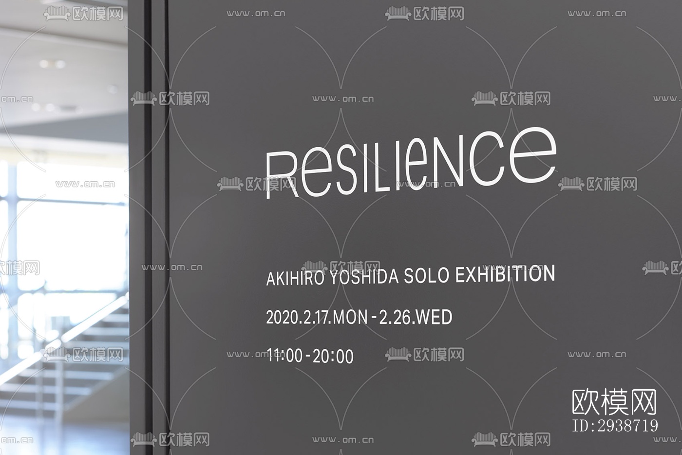 现代展览展厅效果图下载（渲染图12）