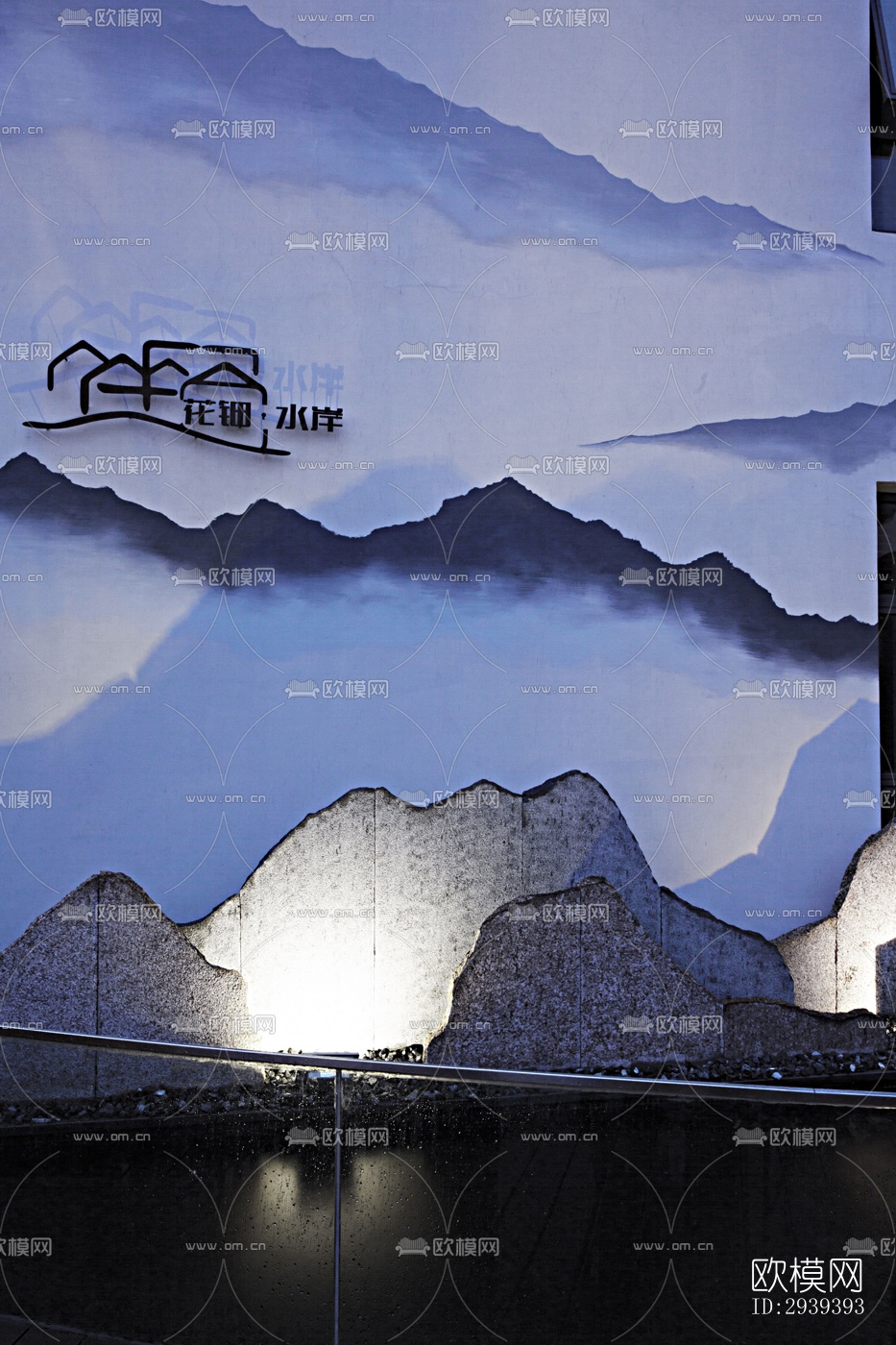 新中式酒店民宿效果图下载（渲染图18）