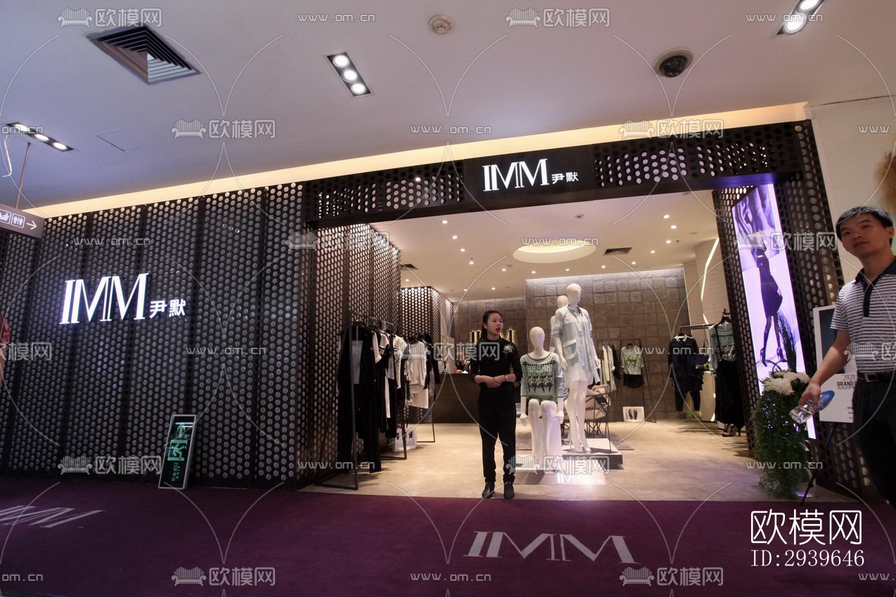 现代零售店铺效果图下载（渲染图1）