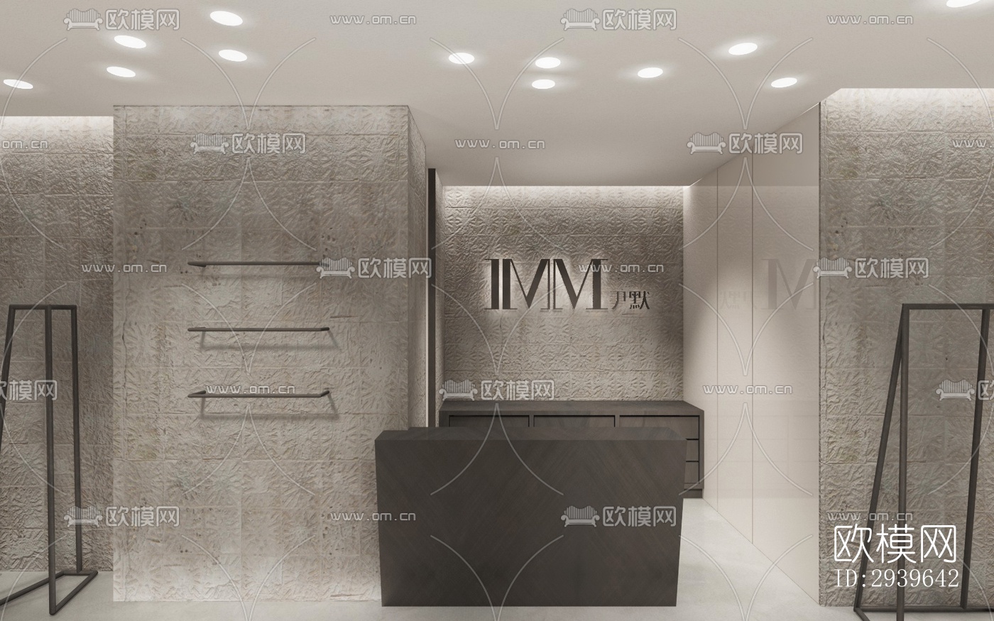 现代零售店铺效果图下载（渲染图5）