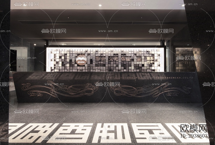 新中式展览展厅效果图下载(渲染图2)