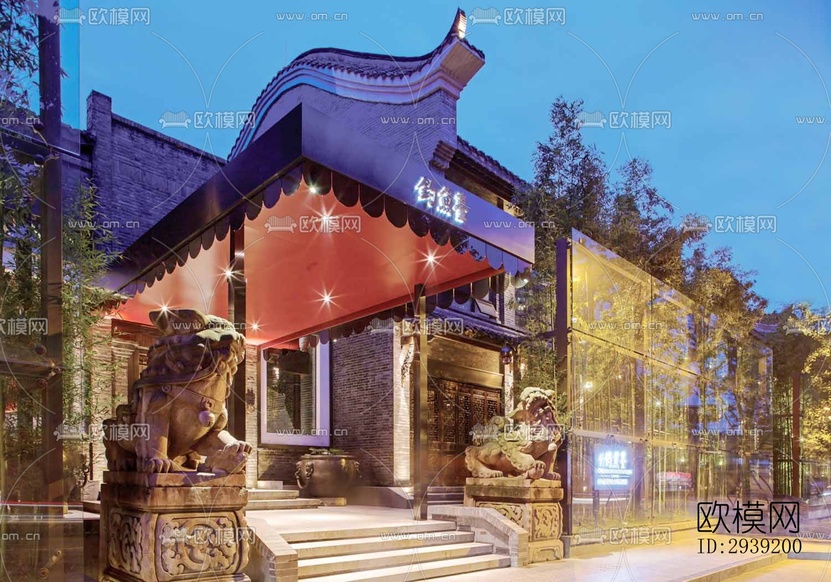 后现代酒店民宿效果图下载(渲染图1)