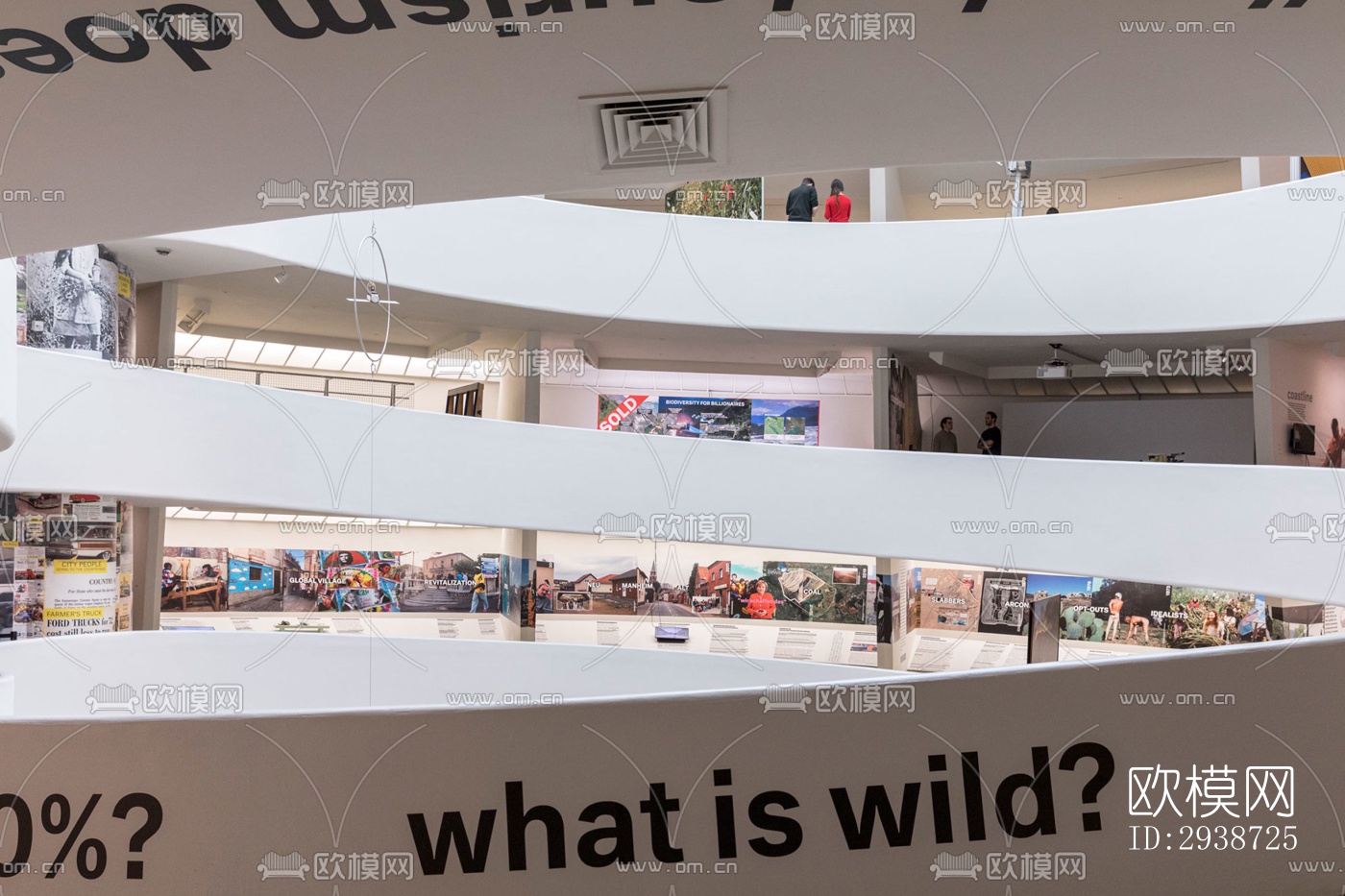 现代展览展厅效果图下载（渲染图3）