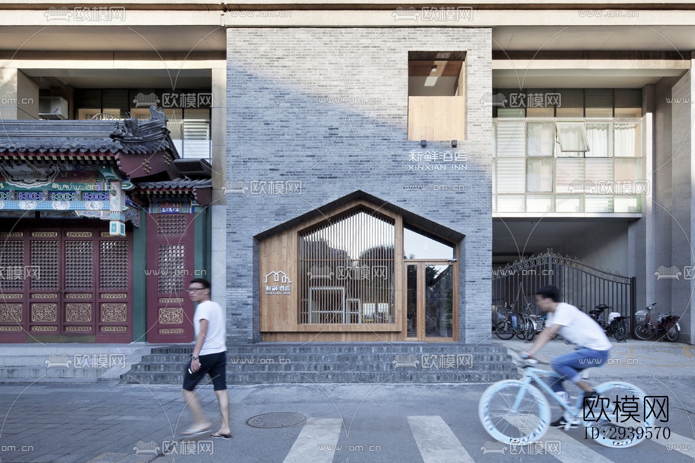 现代酒店民宿效果图下载（渲染图3）