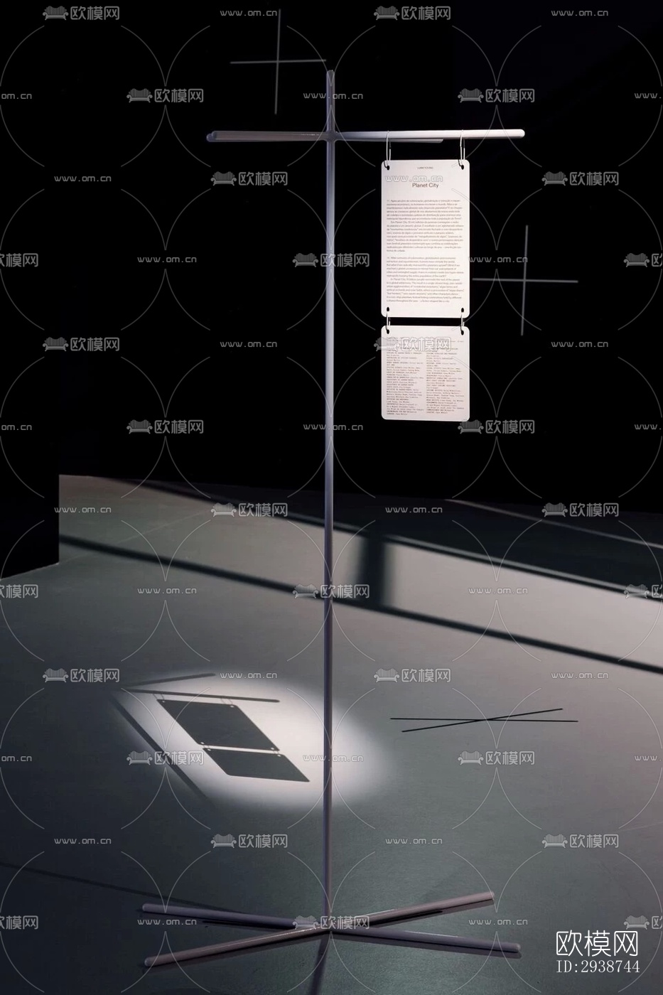 现代展览展厅效果图下载（渲染图9）