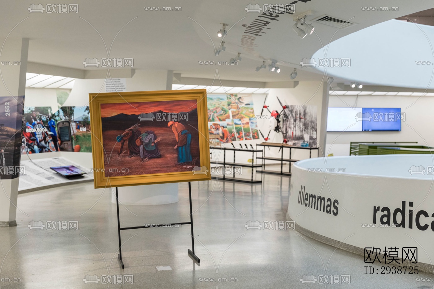 现代展览展厅效果图下载（渲染图7）