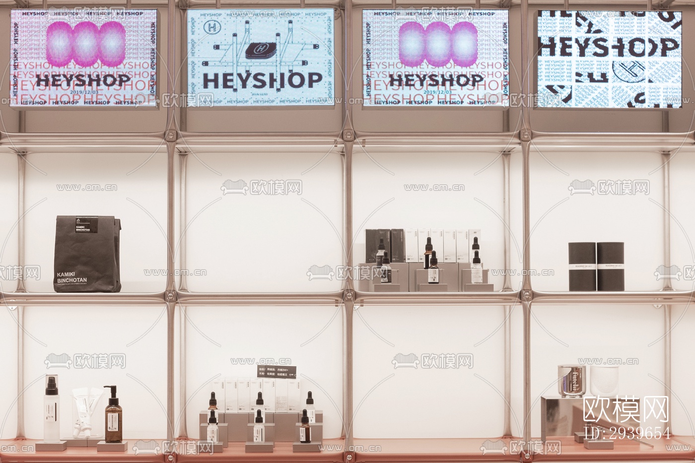 现代零售店铺效果图下载（渲染图8）