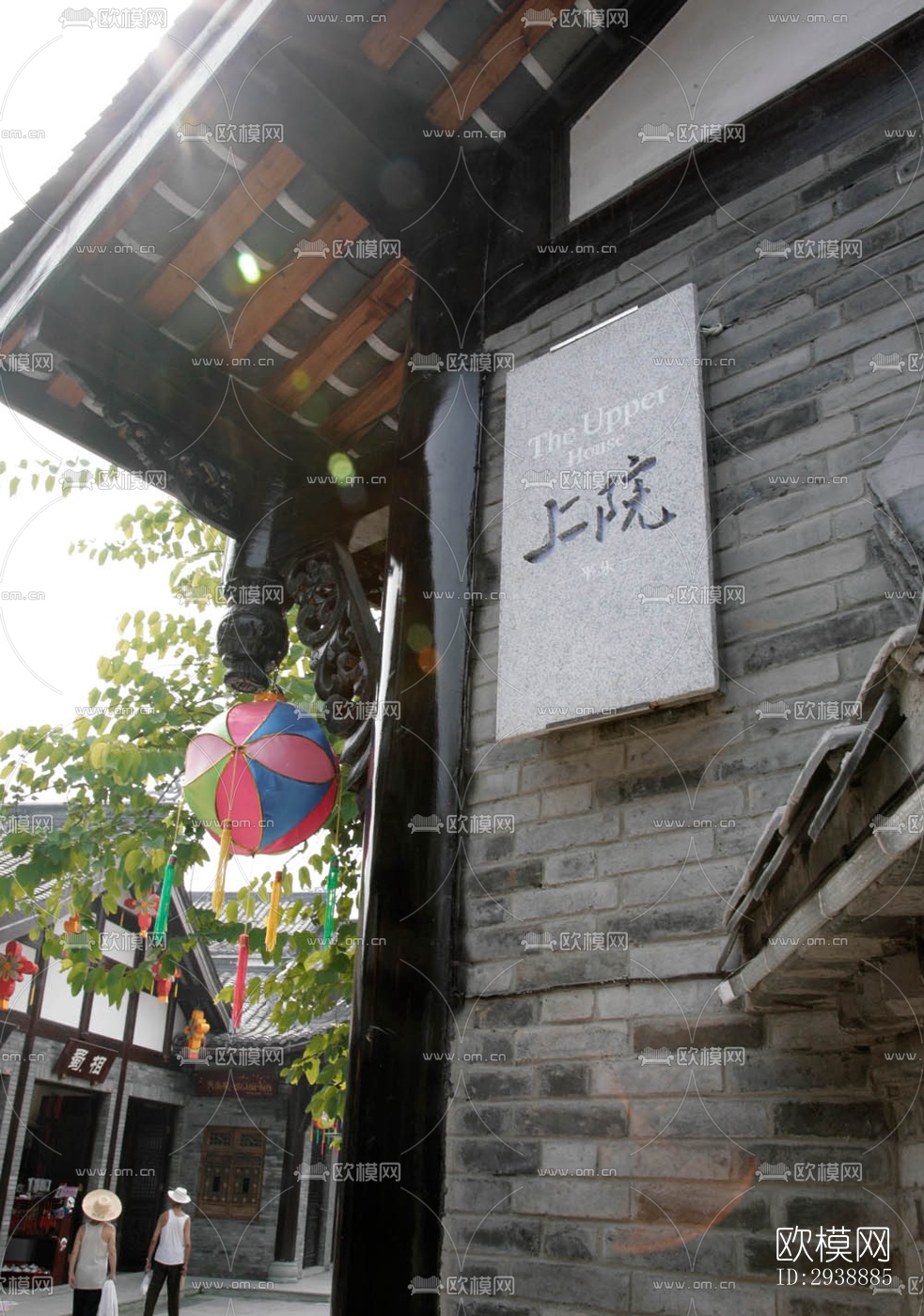 中式酒店民宿效果图下载（渲染图20）