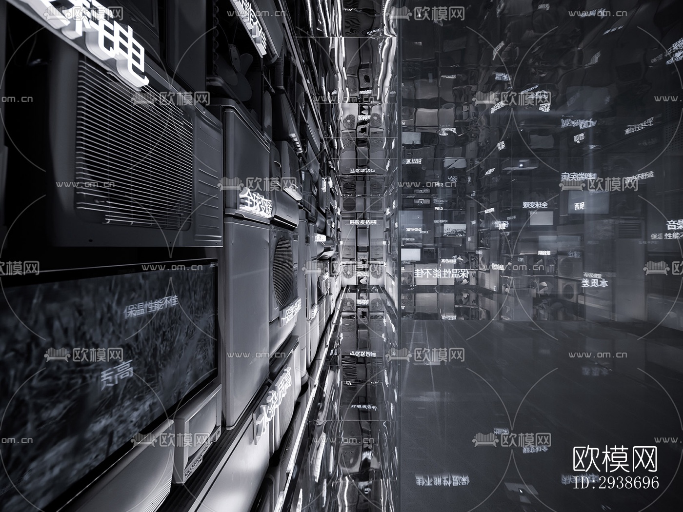 现代展览展厅效果图下载（渲染图14）