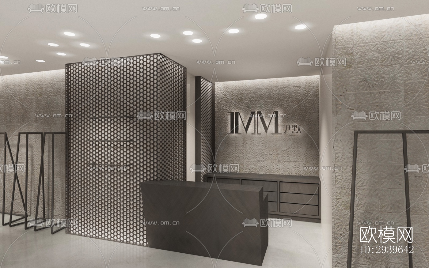 现代零售店铺效果图下载（渲染图4）