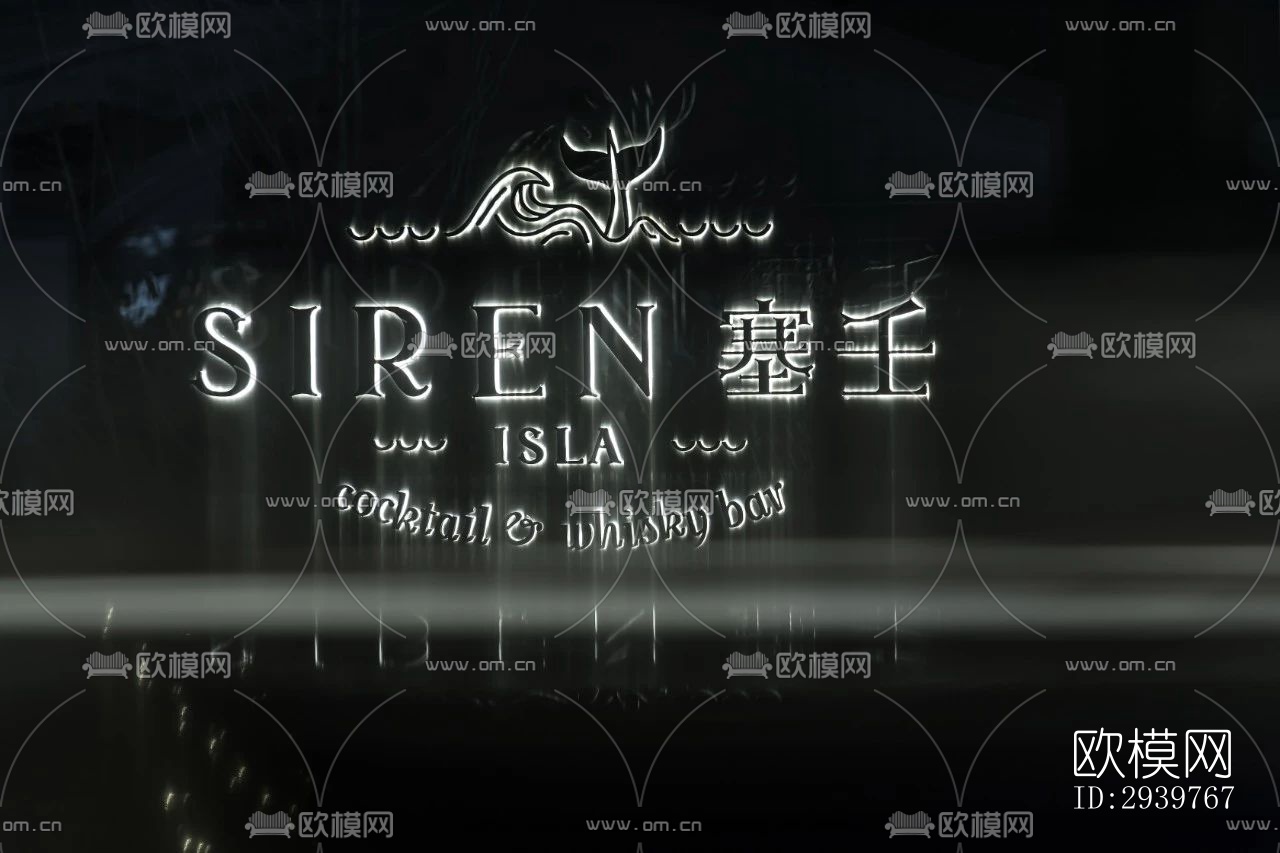 现代酒吧效果图下载（渲染图12）