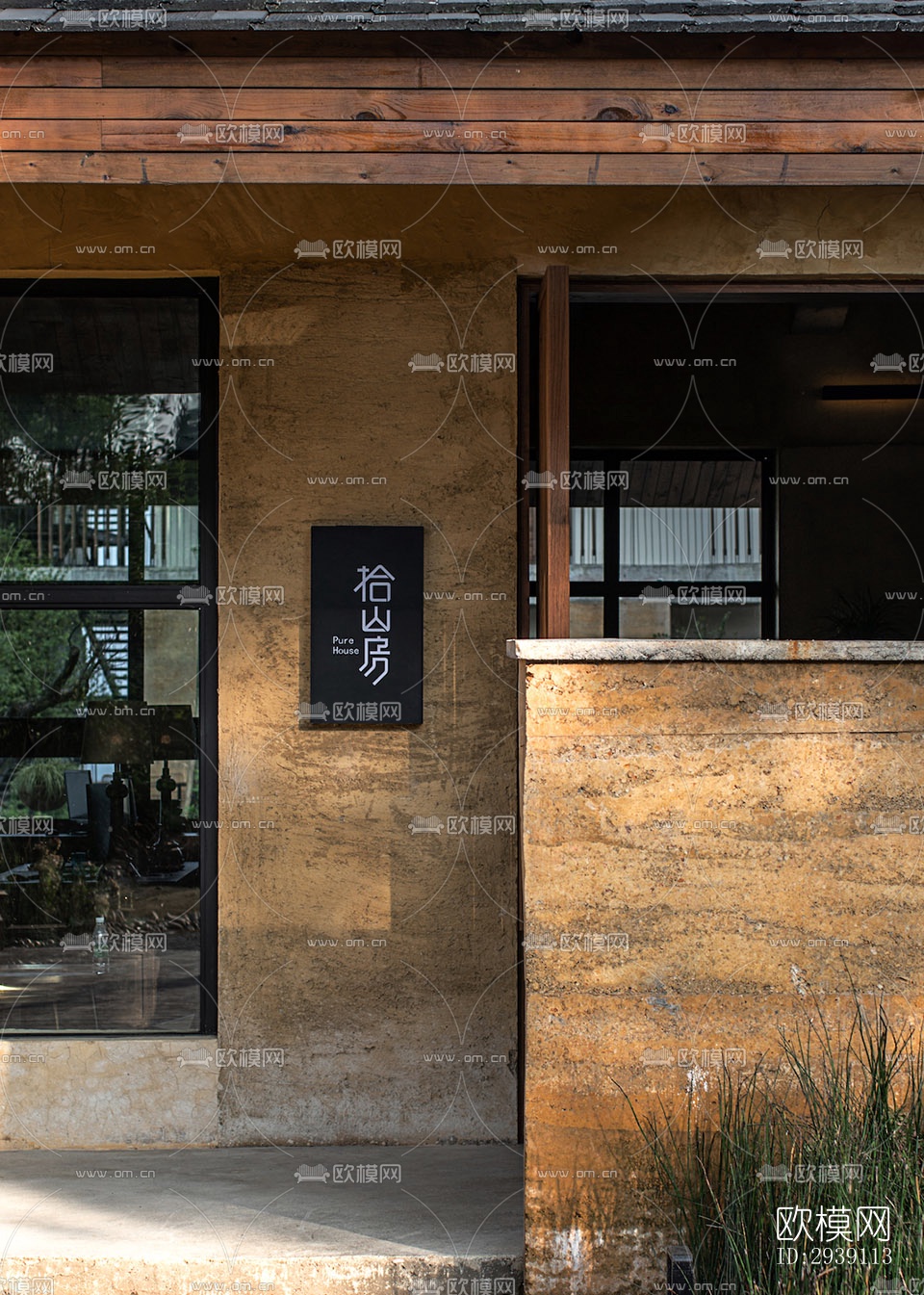 北欧酒店民宿效果图下载（渲染图6）